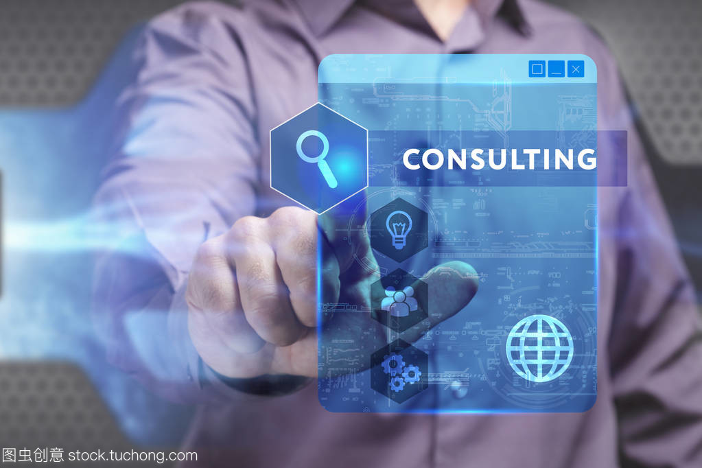 業務,技術,互聯網和網絡概念。年輕的生意