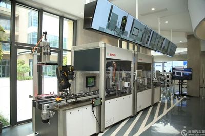 博世工業(yè)4.0創(chuàng)新技術(shù)中心與工業(yè)大數(shù)據(jù)中心落戶重慶，引領(lǐng)智能制造新時(shí)代