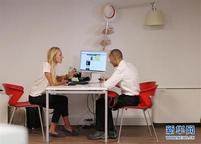 在首個(gè)全境覆蓋5G的國(guó)家體驗(yàn)華為技術(shù)